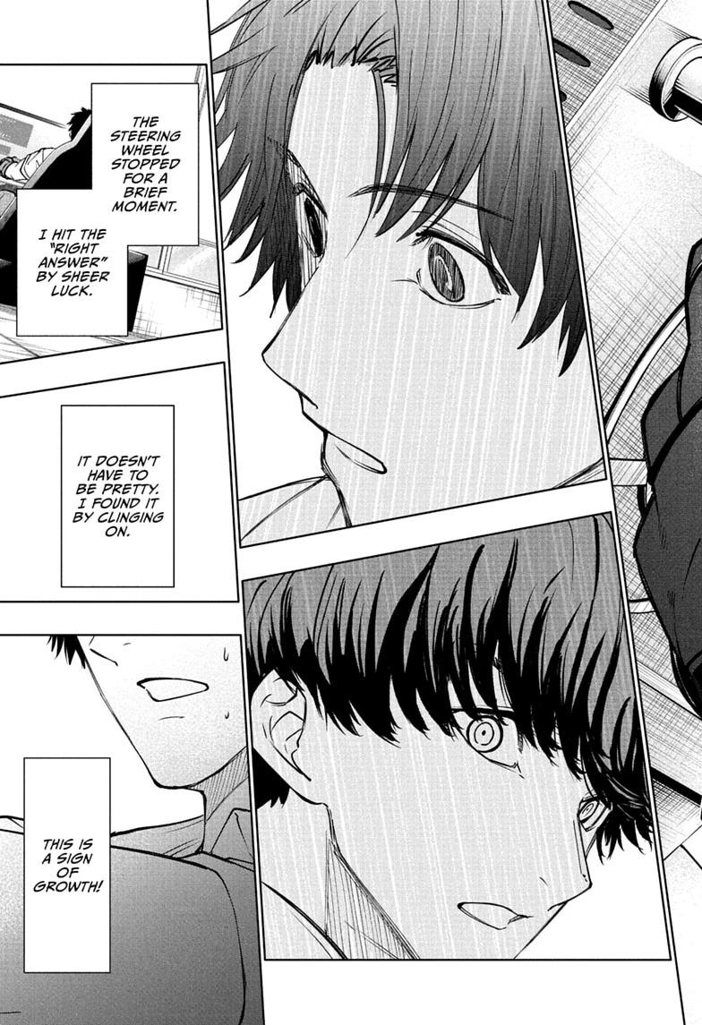 Read Hal Formula chapter 4 image 16 on Lezhin