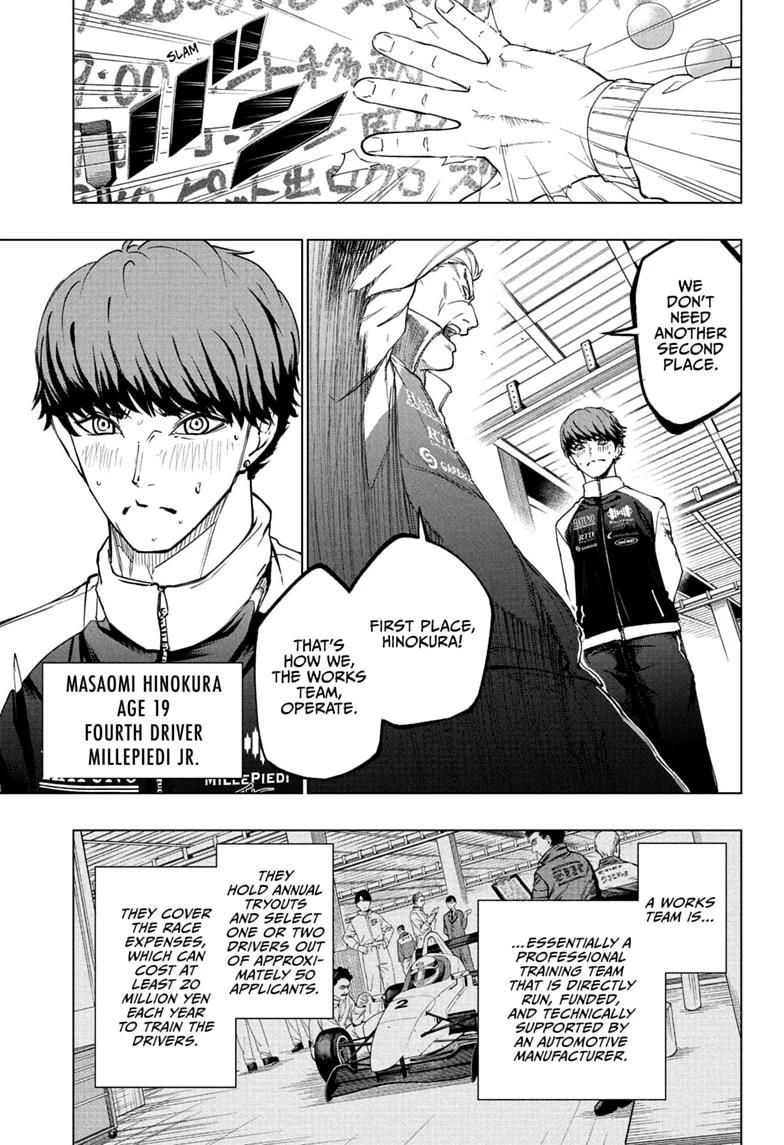 Read Hal Formula chapter 4 image 2 on Lezhin