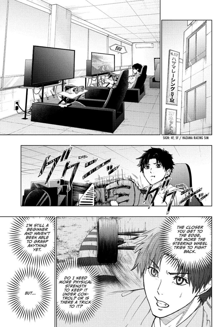 Read Hal Formula chapter 4 image 4 on Lezhin