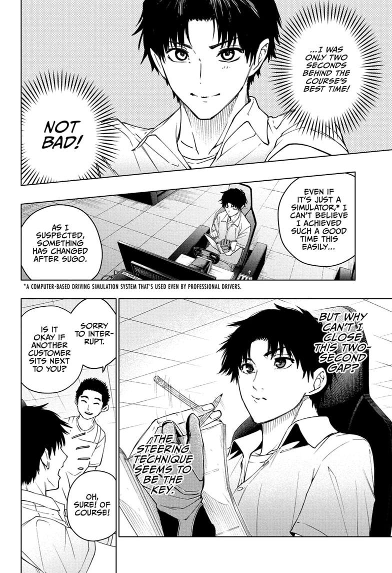 Read Hal Formula chapter 4 image 5 on Lezhin