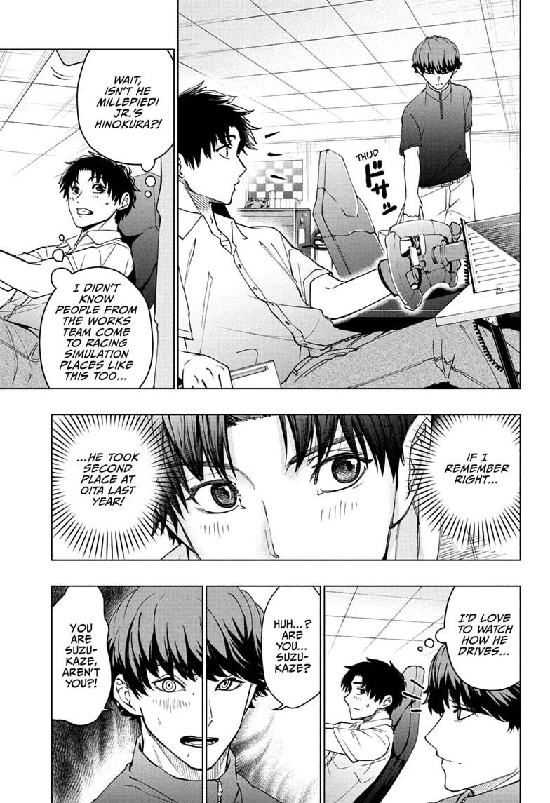 Read Hal Formula chapter 4 image 6 on Lezhin