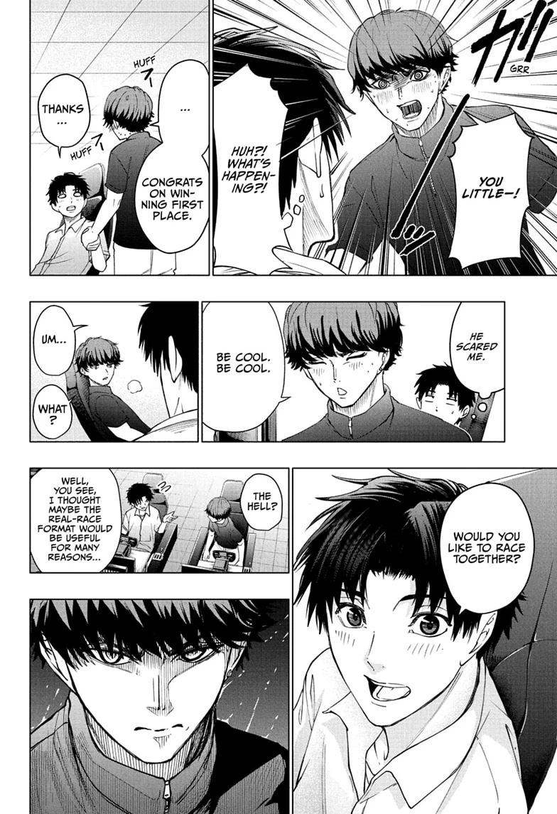 Read Hal Formula chapter 4 image 7 on Lezhin