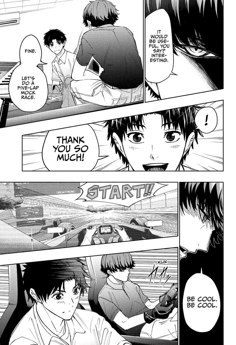 Read Hal Formula chapter 4 image 8 on Lezhin