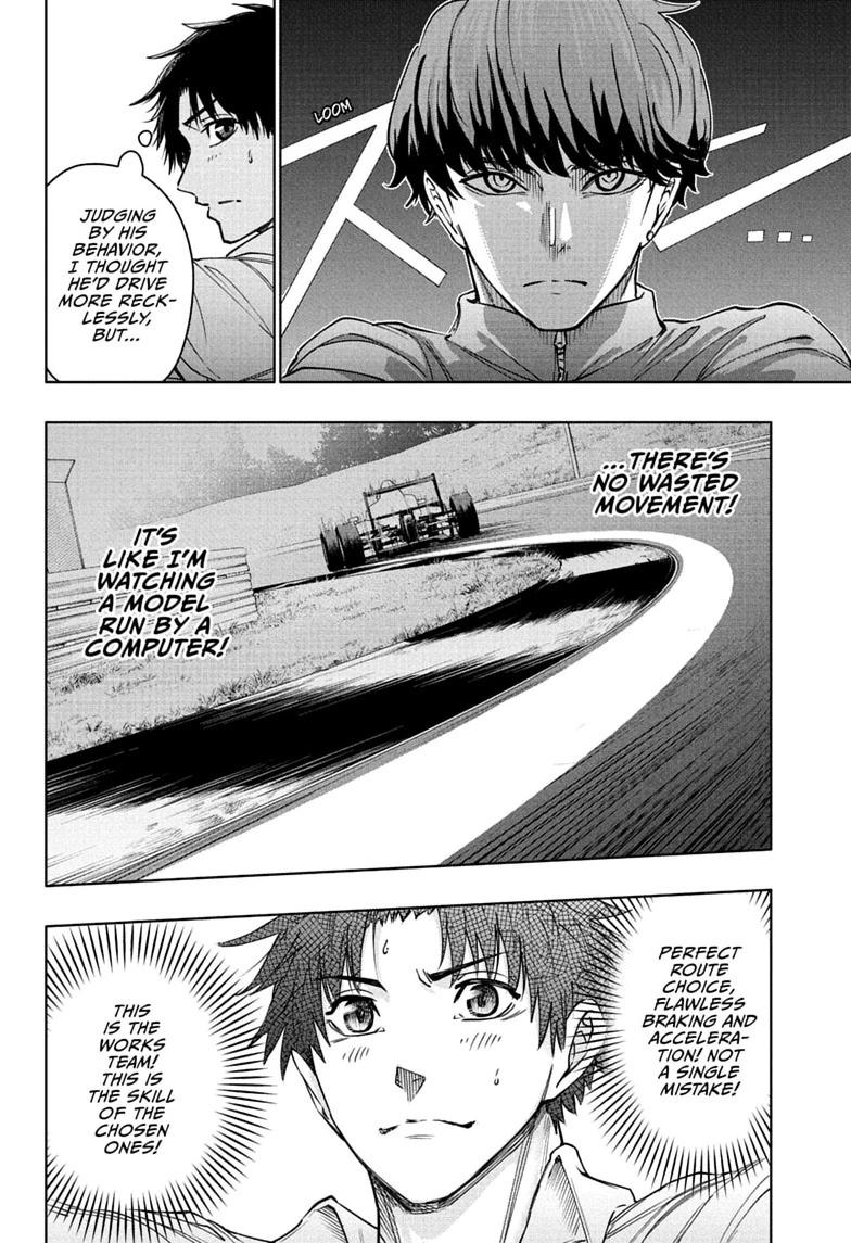 Read Hal Formula chapter 4 image 9 on Lezhin
