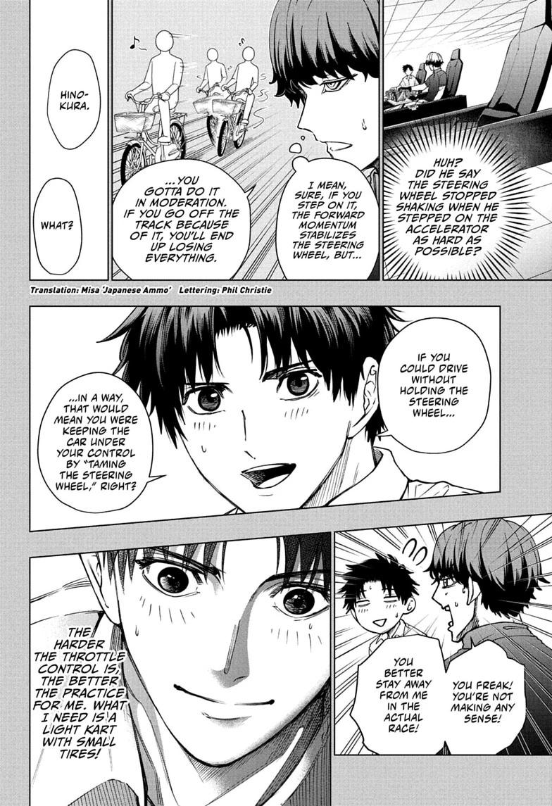 Read Hal Formula chapter 5 image 1 on Lezhin