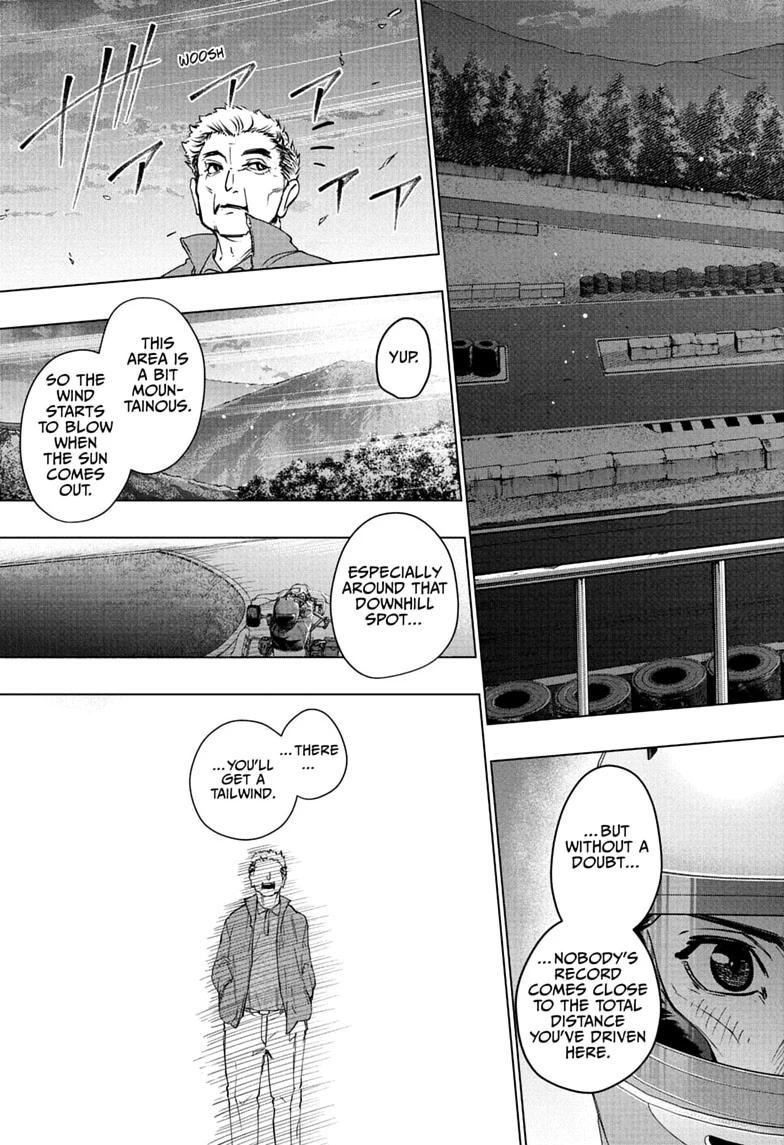 Read Hal Formula chapter 5 image 12 on Lezhin