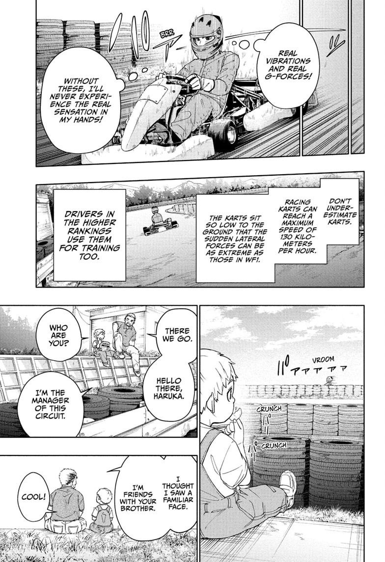 Read Hal Formula chapter 5 image 2 on Lezhin