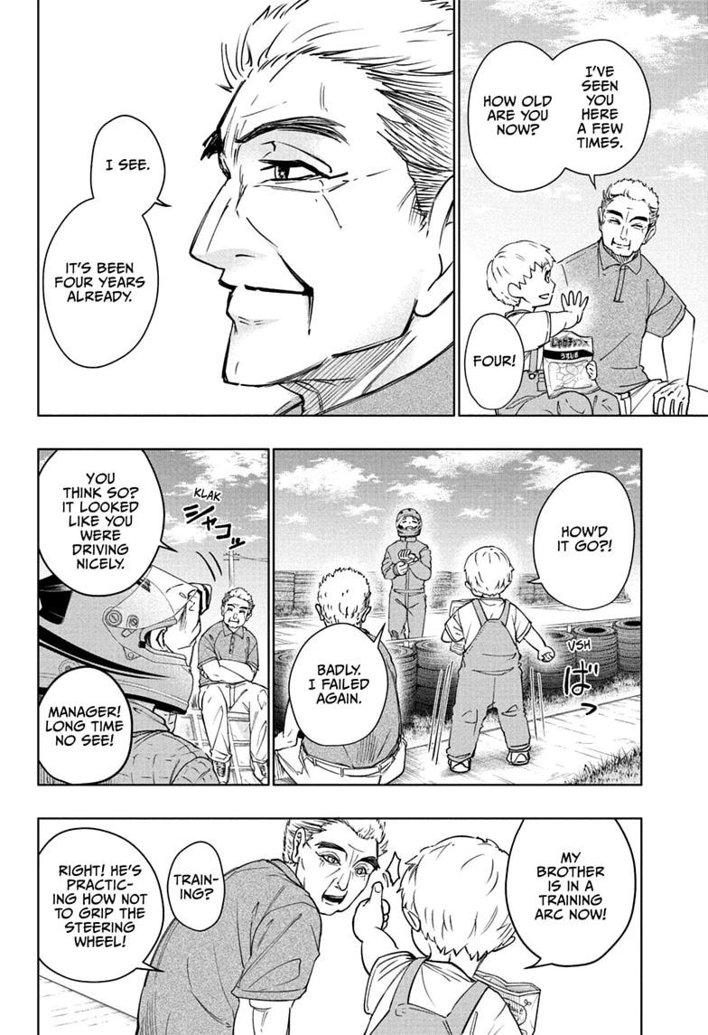 Read Hal Formula chapter 5 image 3 on Lezhin