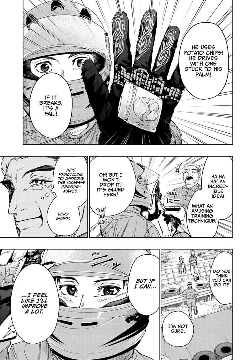 Read Hal Formula chapter 5 image 4 on Lezhin