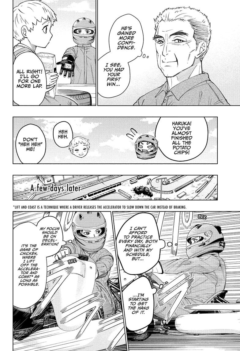 Read Hal Formula chapter 5 image 5 on Lezhin