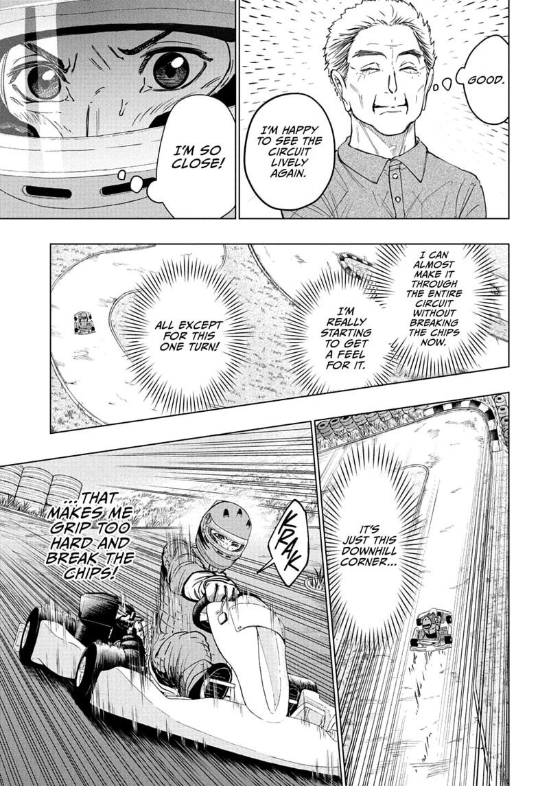 Read Hal Formula chapter 5 image 6 on Lezhin