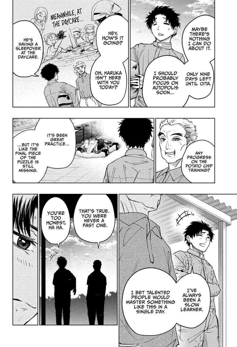 Read Hal Formula chapter 5 image 7 on Lezhin