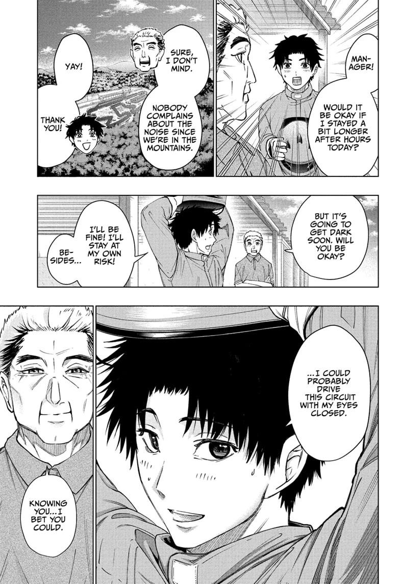 Read Hal Formula chapter 5 image 8 on Lezhin
