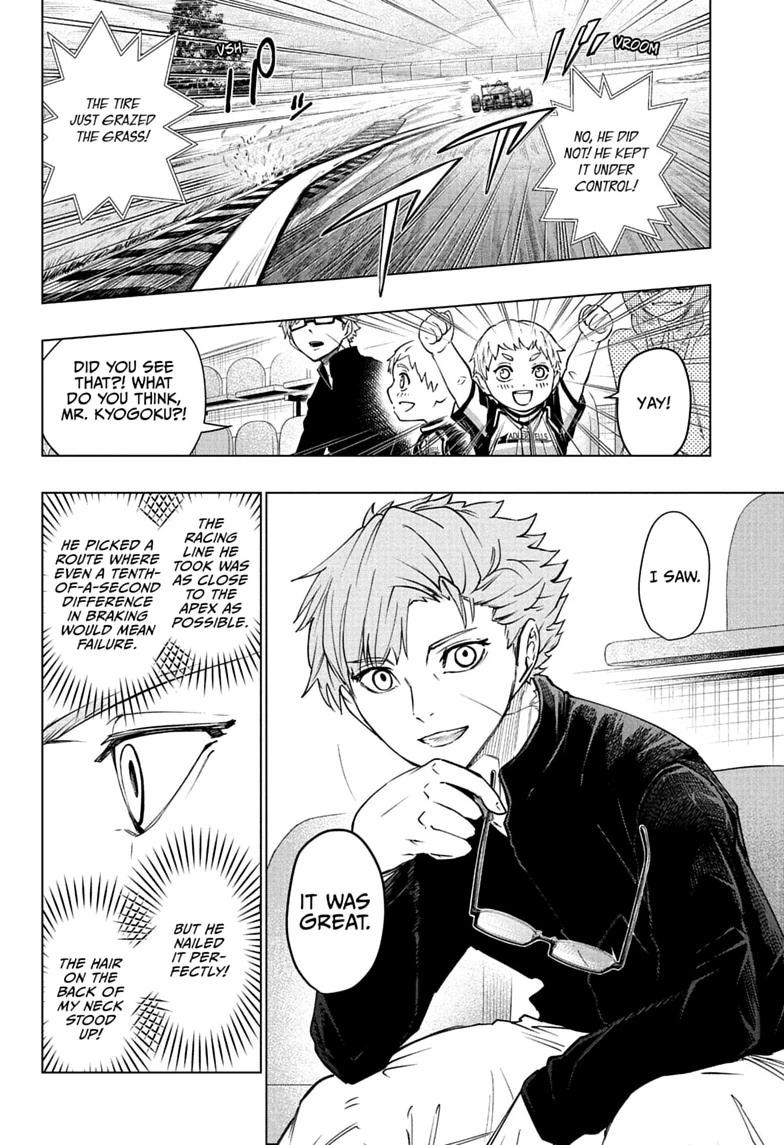Read Hal Formula chapter 6 image 11 on Lezhin