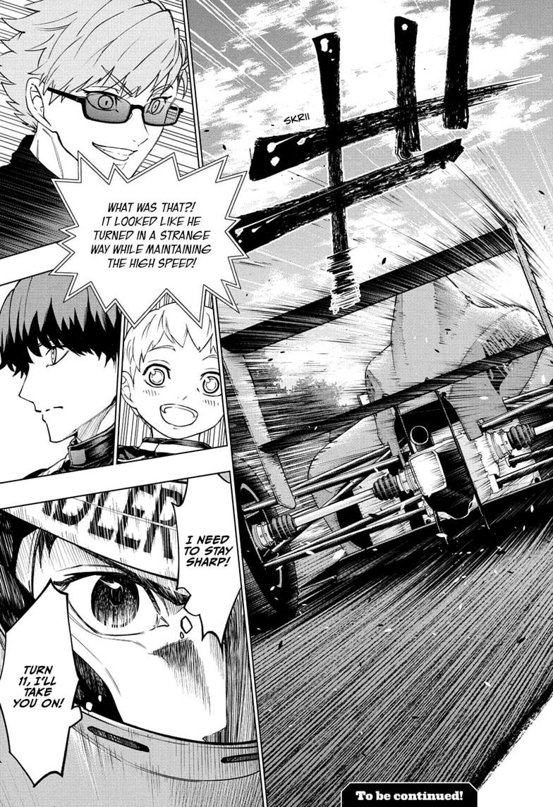 Read Hal Formula chapter 6 image 18 on Lezhin