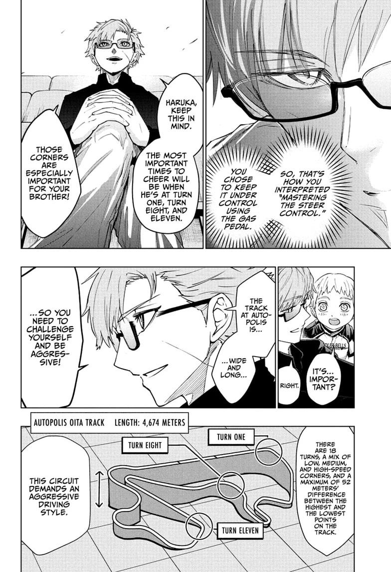 Read Hal Formula chapter 6 image 3 on Lezhin