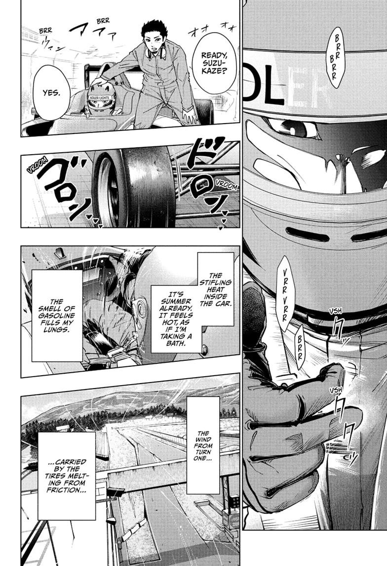 Read Hal Formula chapter 6 image 5 on Lezhin