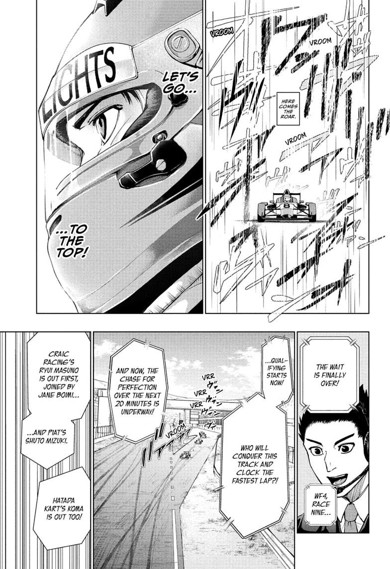 Read Hal Formula chapter 6 image 6 on Lezhin