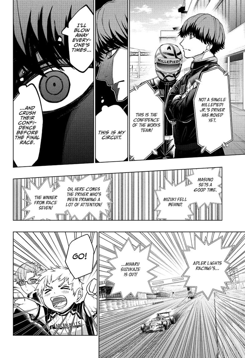 Read Hal Formula chapter 6 image 7 on Lezhin