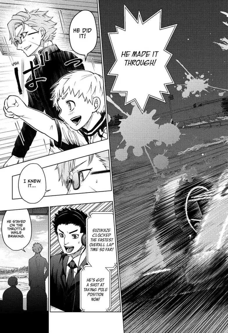 Read Hal Formula chapter 7 image 10 on Lezhin