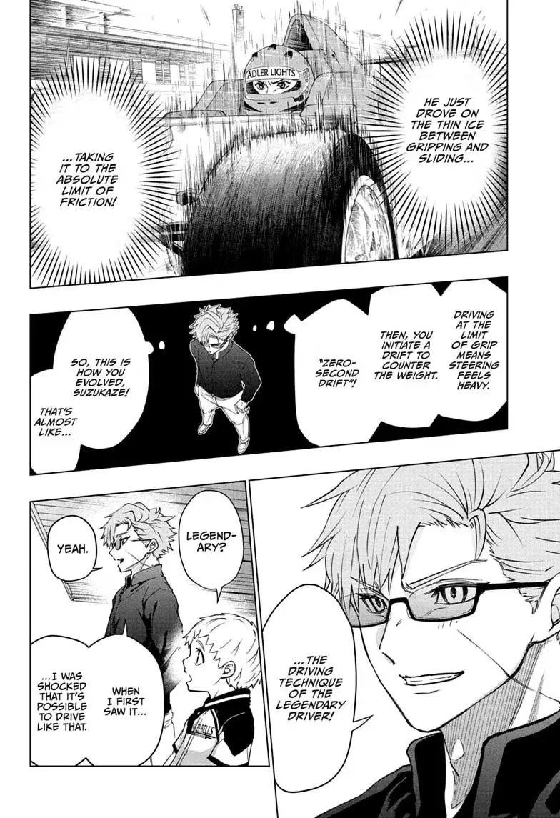 Read Hal Formula chapter 7 image 11 on Lezhin