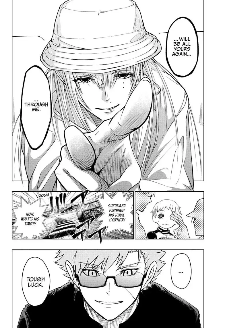 Read Hal Formula chapter 7 image 17 on Lezhin