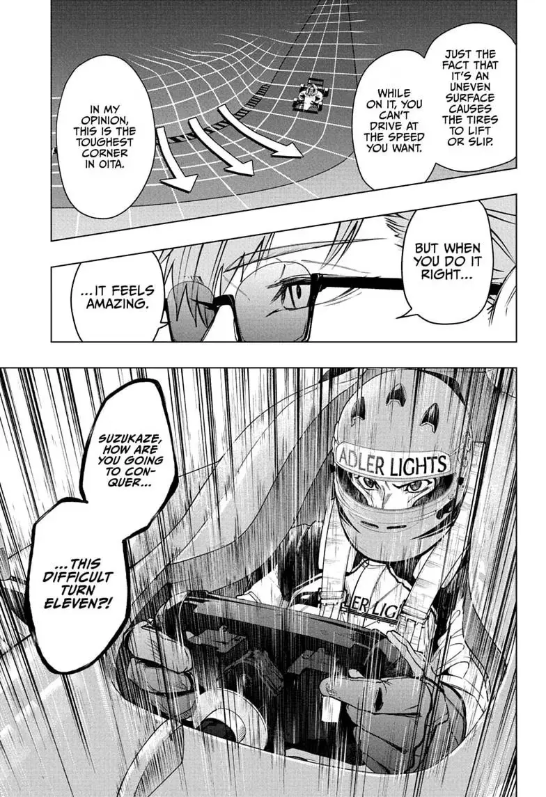 Read Hal Formula chapter 7 image 4 on Lezhin
