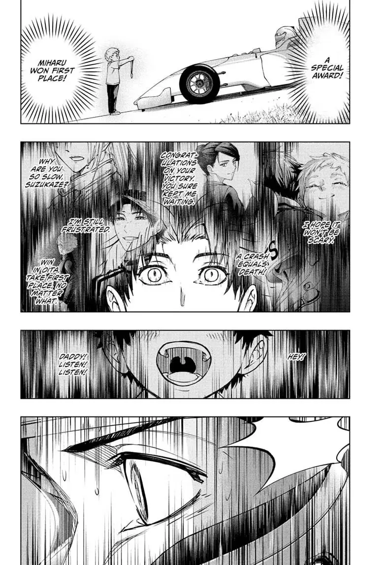Read Hal Formula chapter 7 image 7 on Lezhin