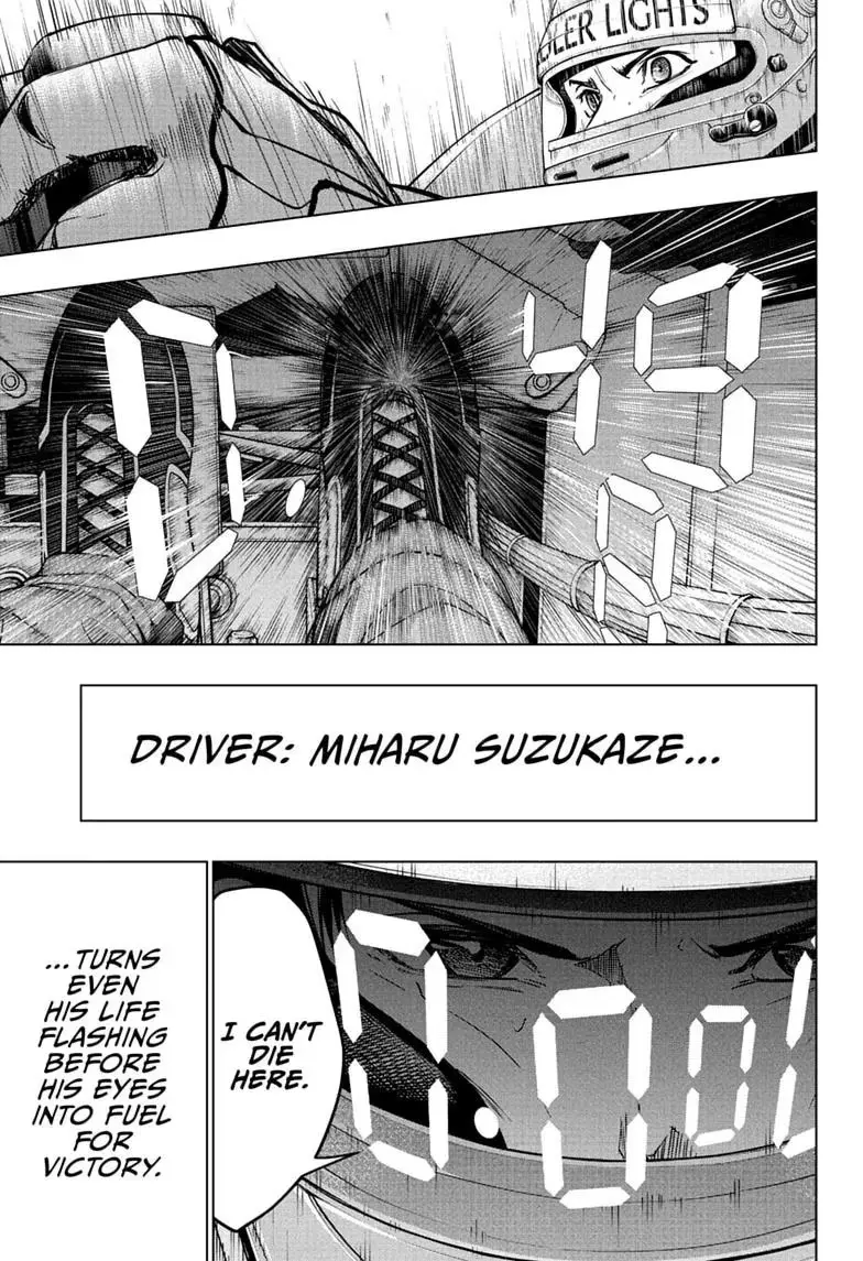 Read Hal Formula chapter 7 image 8 on Lezhin
