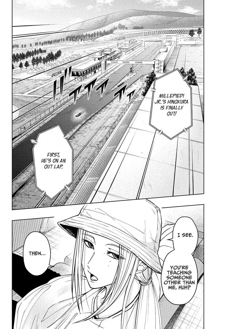 Read Hal Formula chapter 8 image 1 on Lezhin