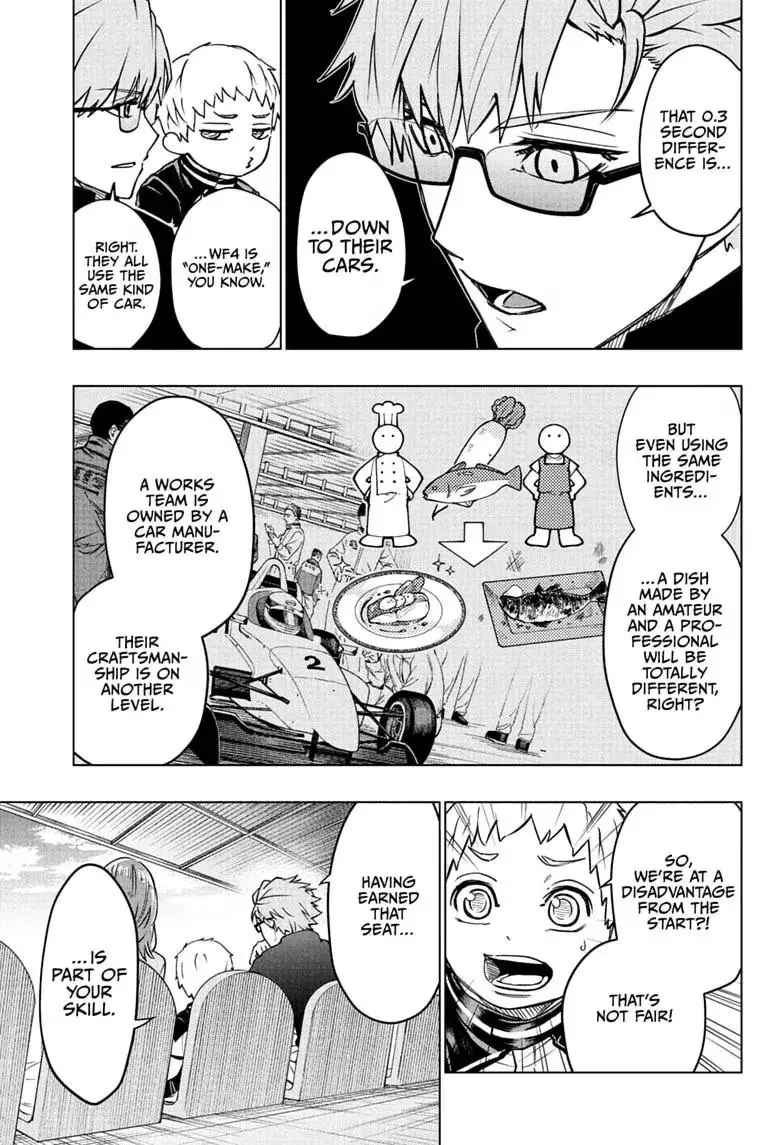 Read Hal Formula chapter 8 image 14 on Lezhin
