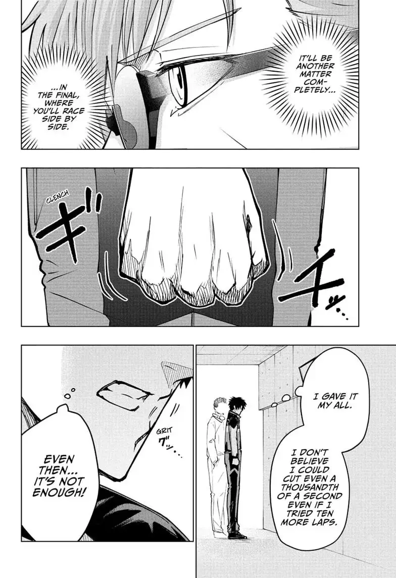 Read Hal Formula chapter 8 image 15 on Lezhin
