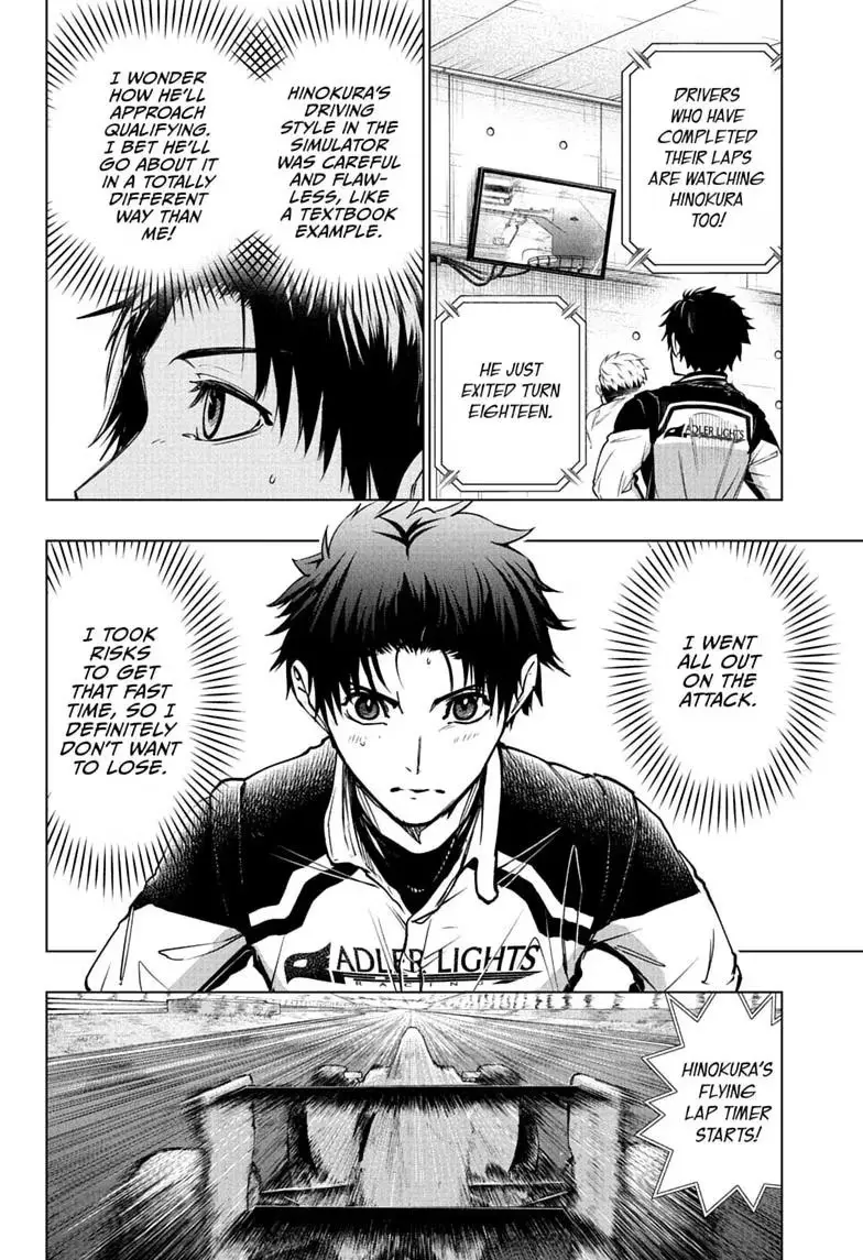 Read Hal Formula chapter 8 image 3 on Lezhin