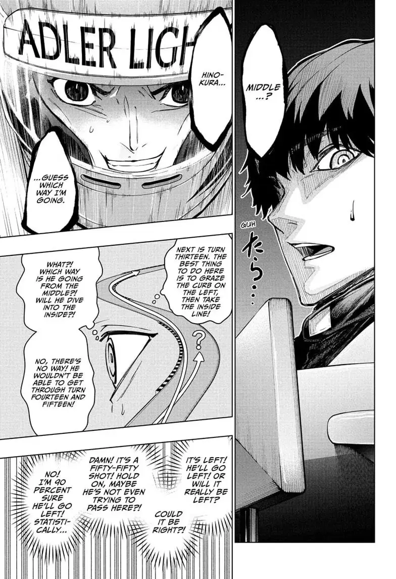 Read Hal Formula chapter 9 image 16 on Lezhin