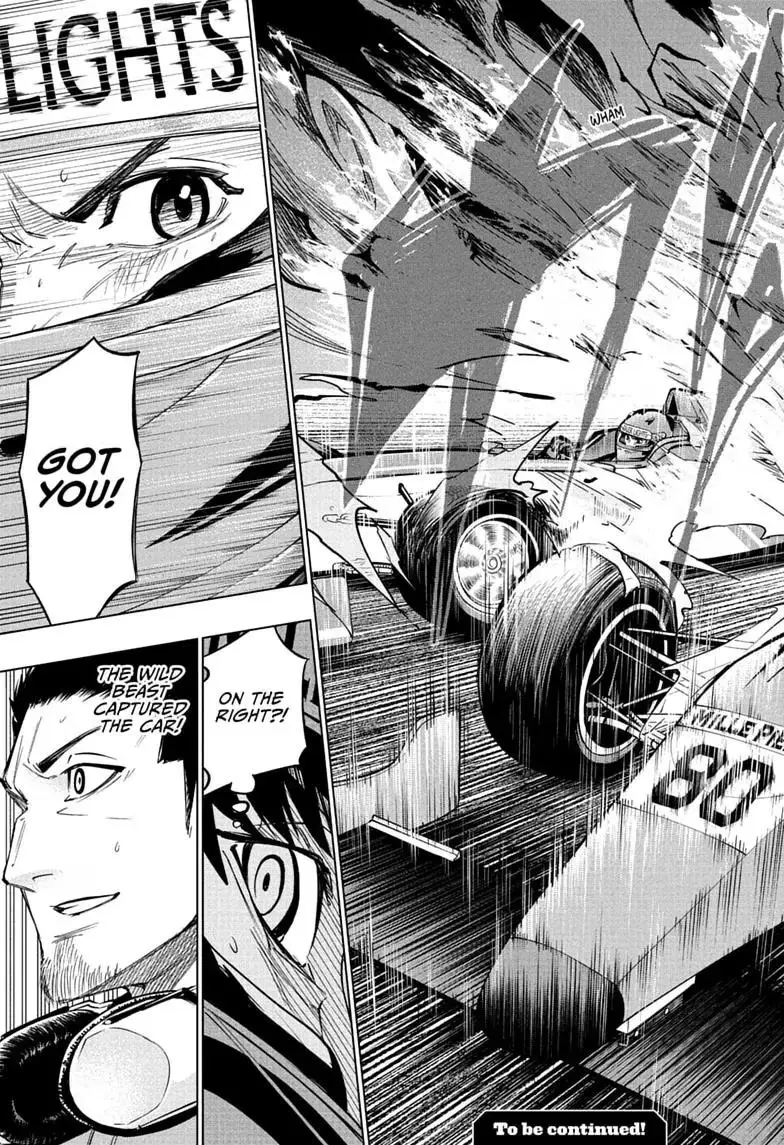 Read Hal Formula chapter 9 image 18 on Lezhin