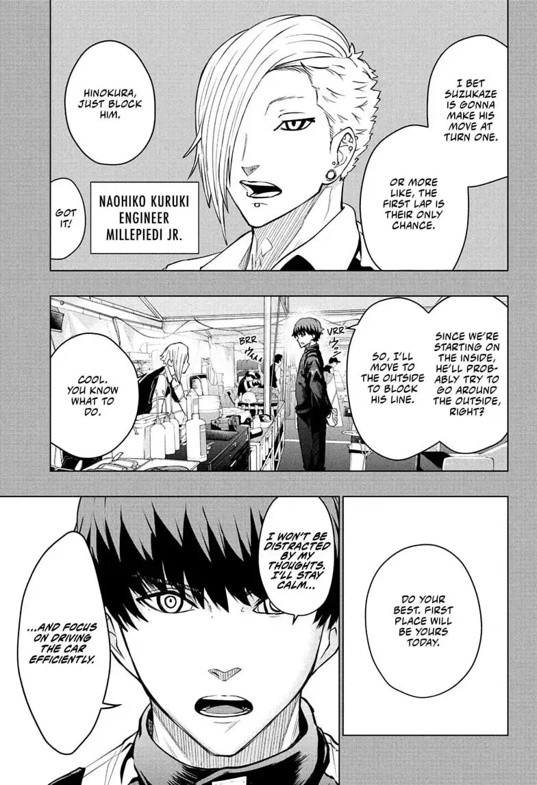 Read Hal Formula chapter 9 image 2 on Lezhin