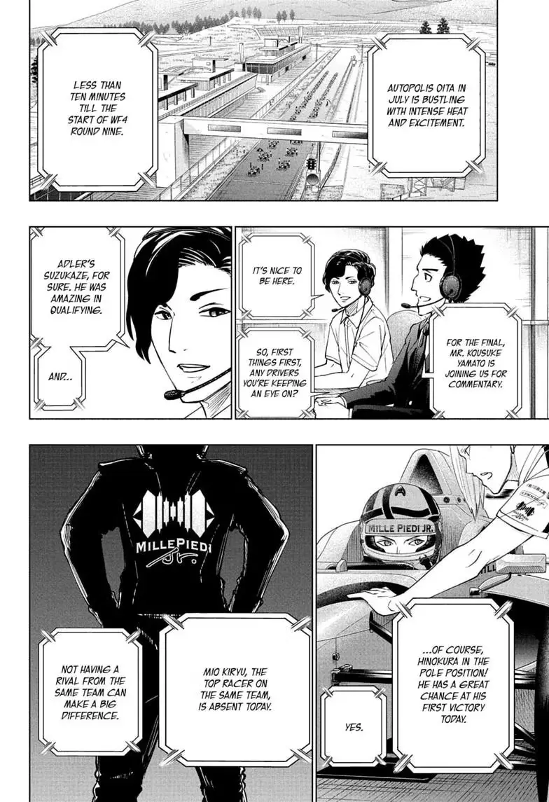 Read Hal Formula chapter 9 image 3 on Lezhin