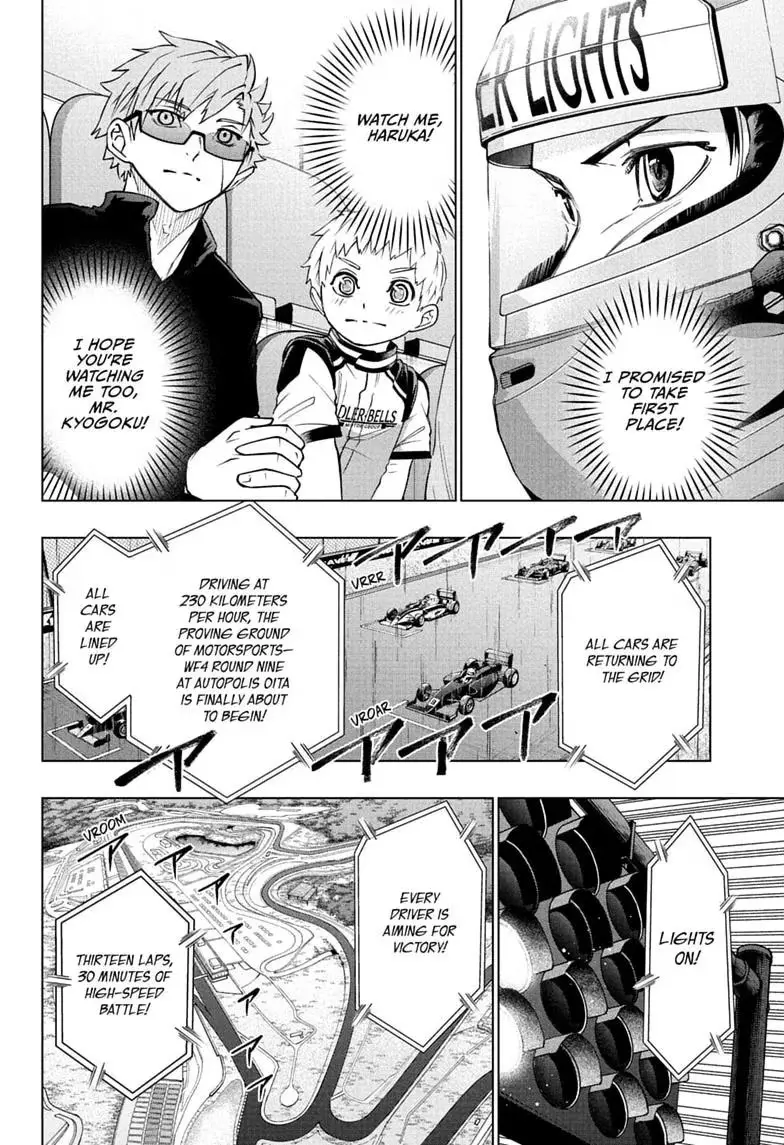 Read Hal Formula chapter 9 image 5 on Lezhin