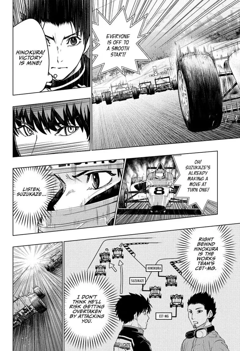 Read Hal Formula chapter 9 image 7 on Lezhin