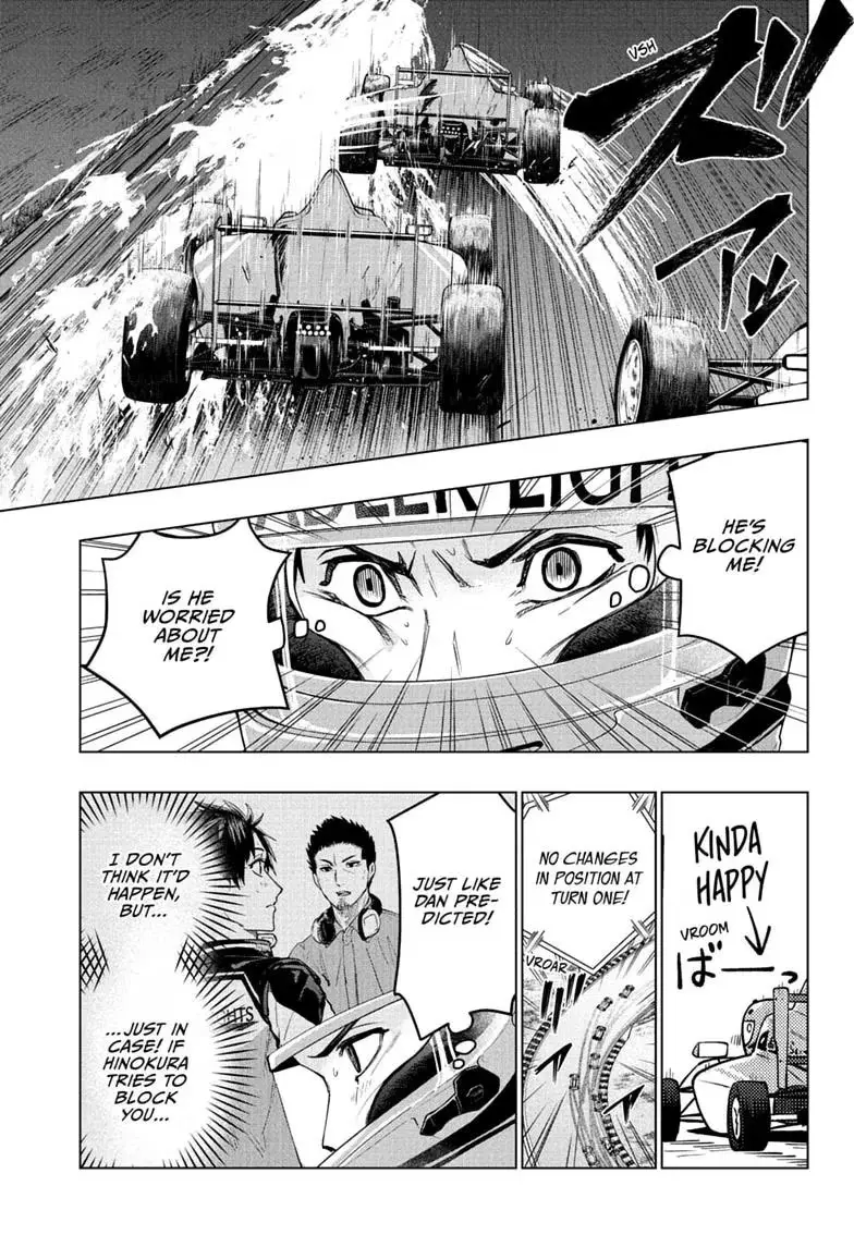 Read Hal Formula chapter 9 image 8 on Lezhin