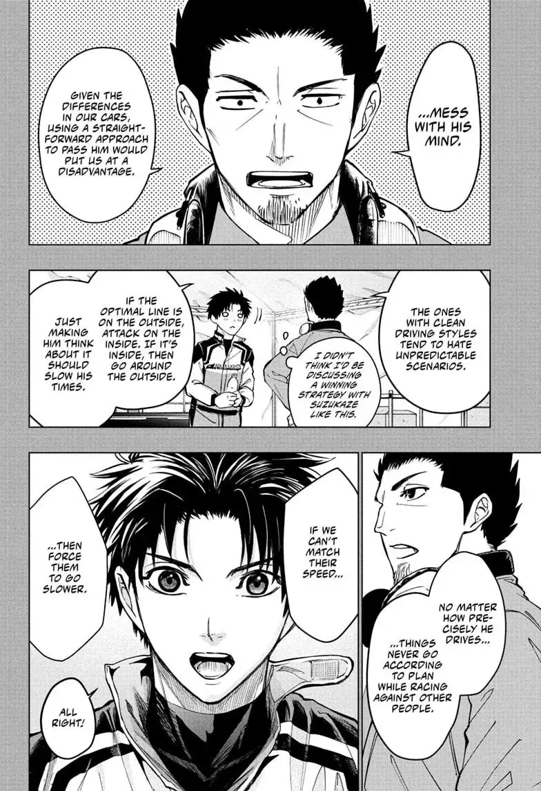 Read Hal Formula chapter 9 image 9 on Lezhin
