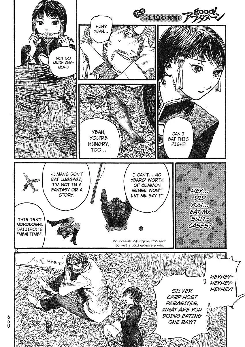 Read Halcyon Lunch chapter 1 image 10 on Lezhin