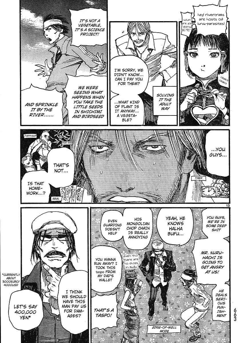 Read Halcyon Lunch chapter 1 image 13 on Lezhin
