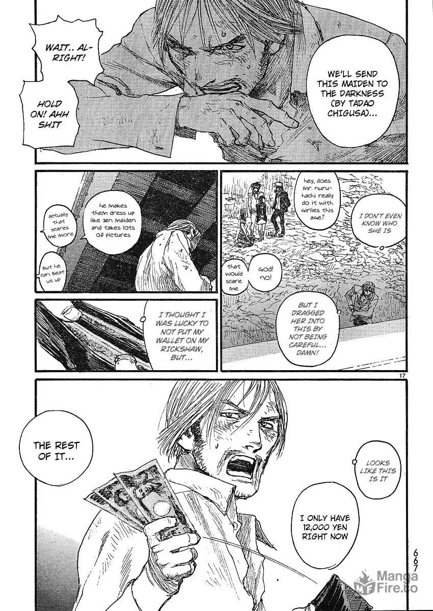 Read Halcyon Lunch chapter 1 image 17 on Lezhin
