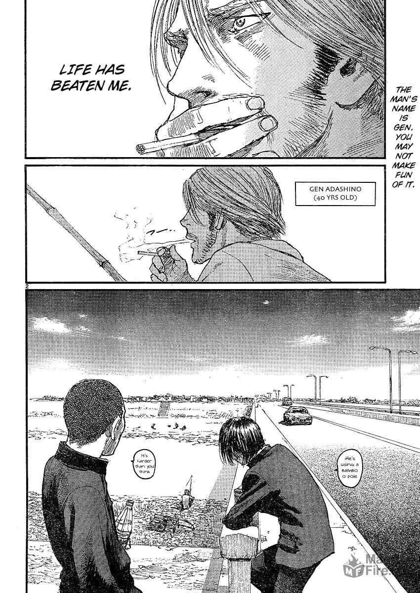 Read Halcyon Lunch chapter 1 image 2 on Lezhin