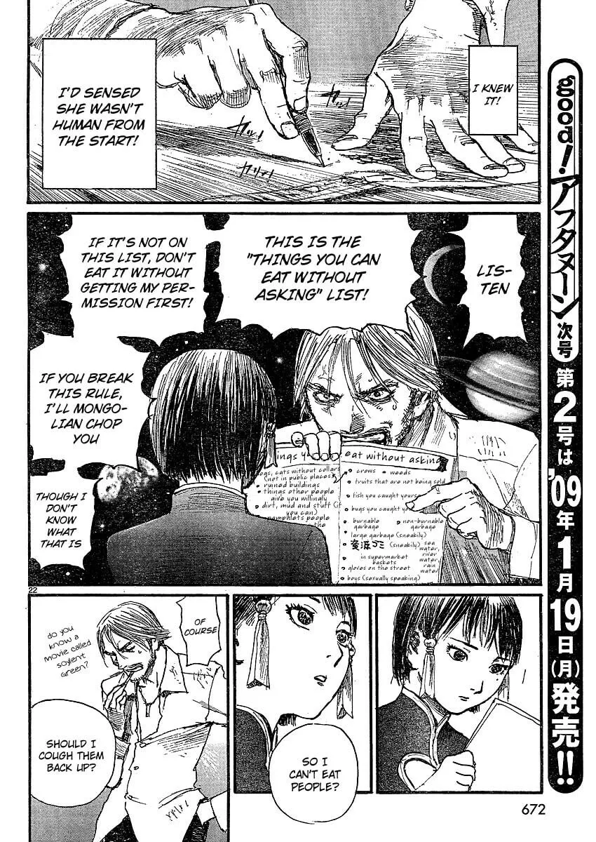 Read Halcyon Lunch chapter 1 image 22 on Lezhin