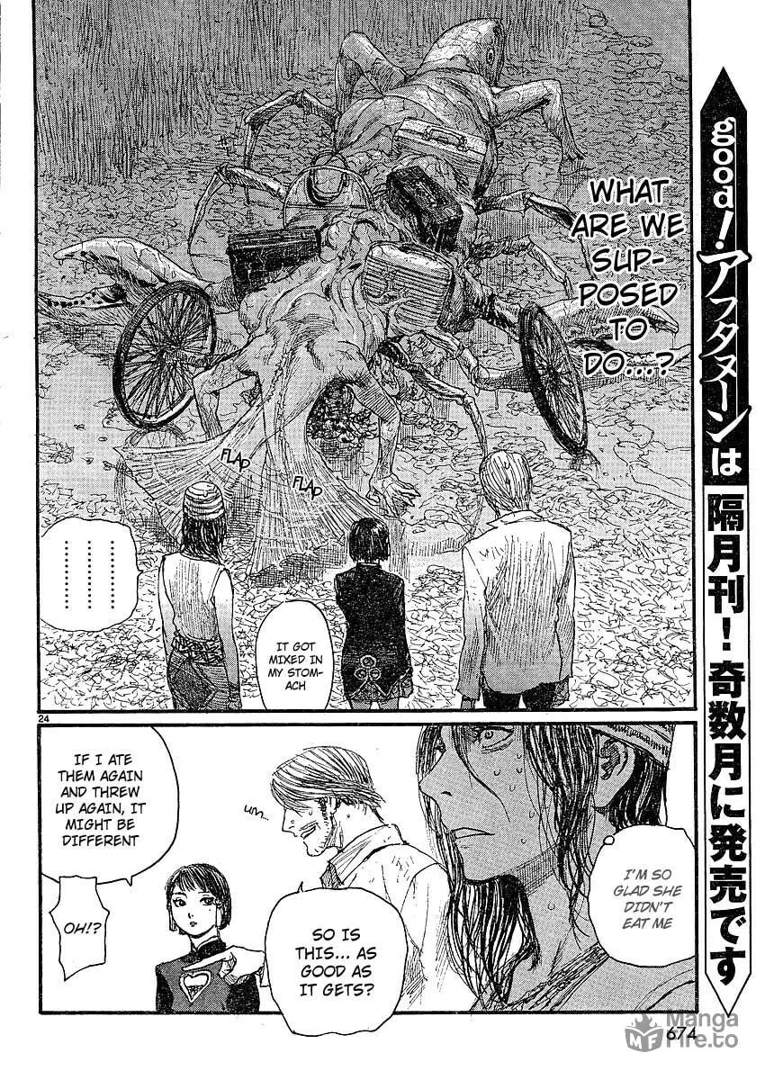 Read Halcyon Lunch chapter 1 image 24 on Lezhin
