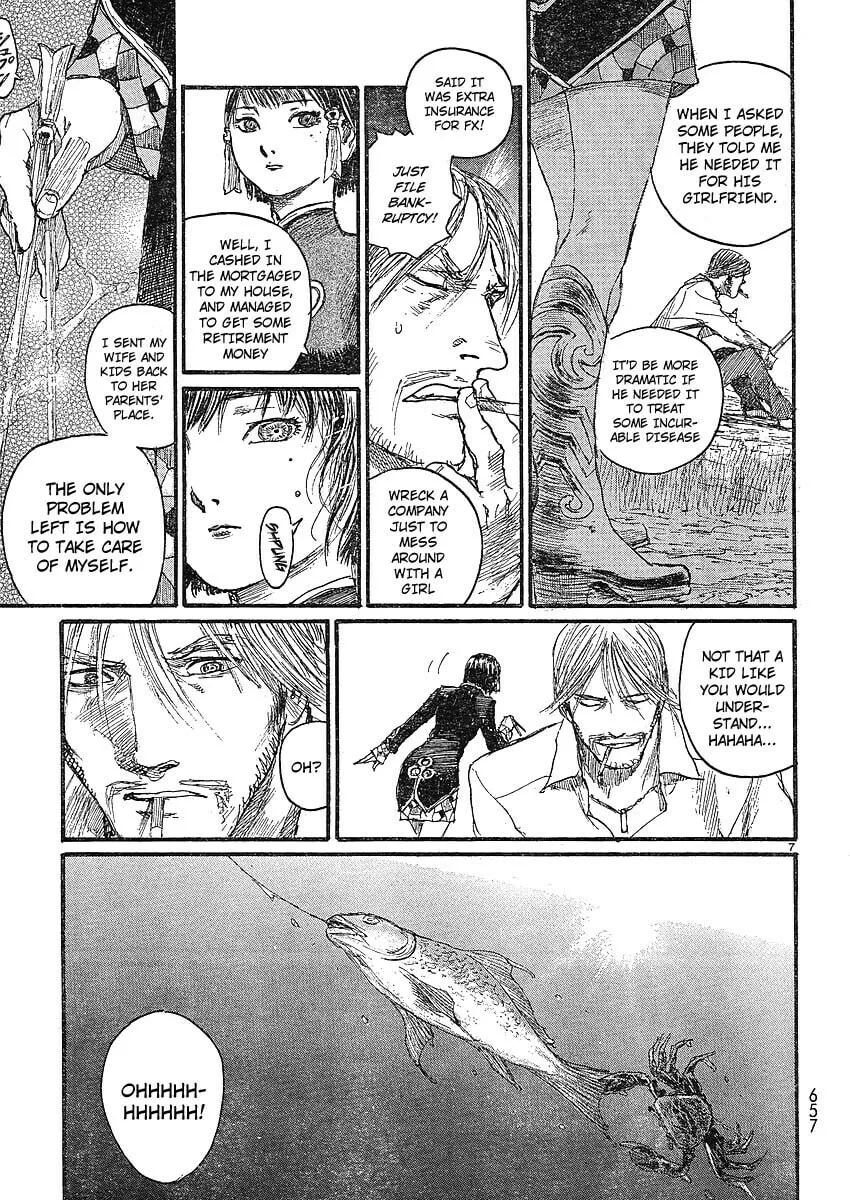 Read Halcyon Lunch chapter 1 image 7 on Lezhin