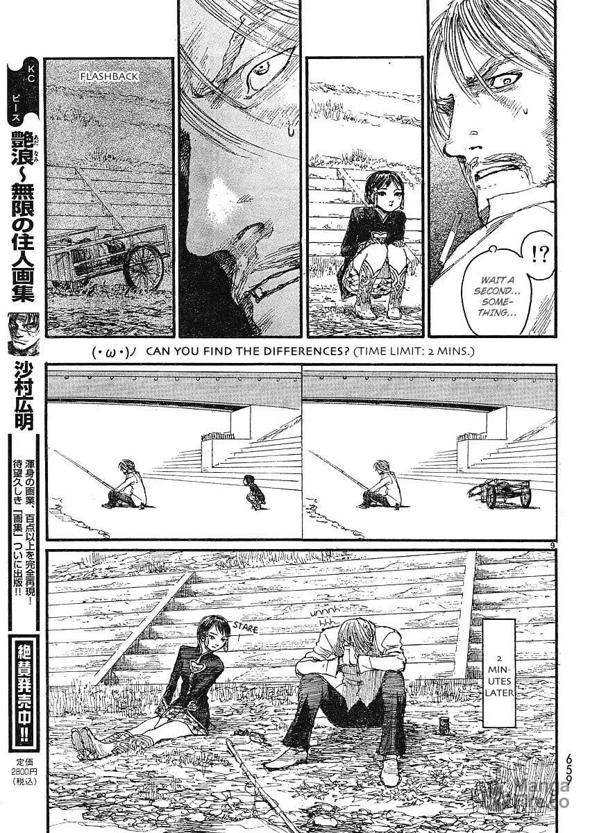 Read Halcyon Lunch chapter 1 image 9 on Lezhin