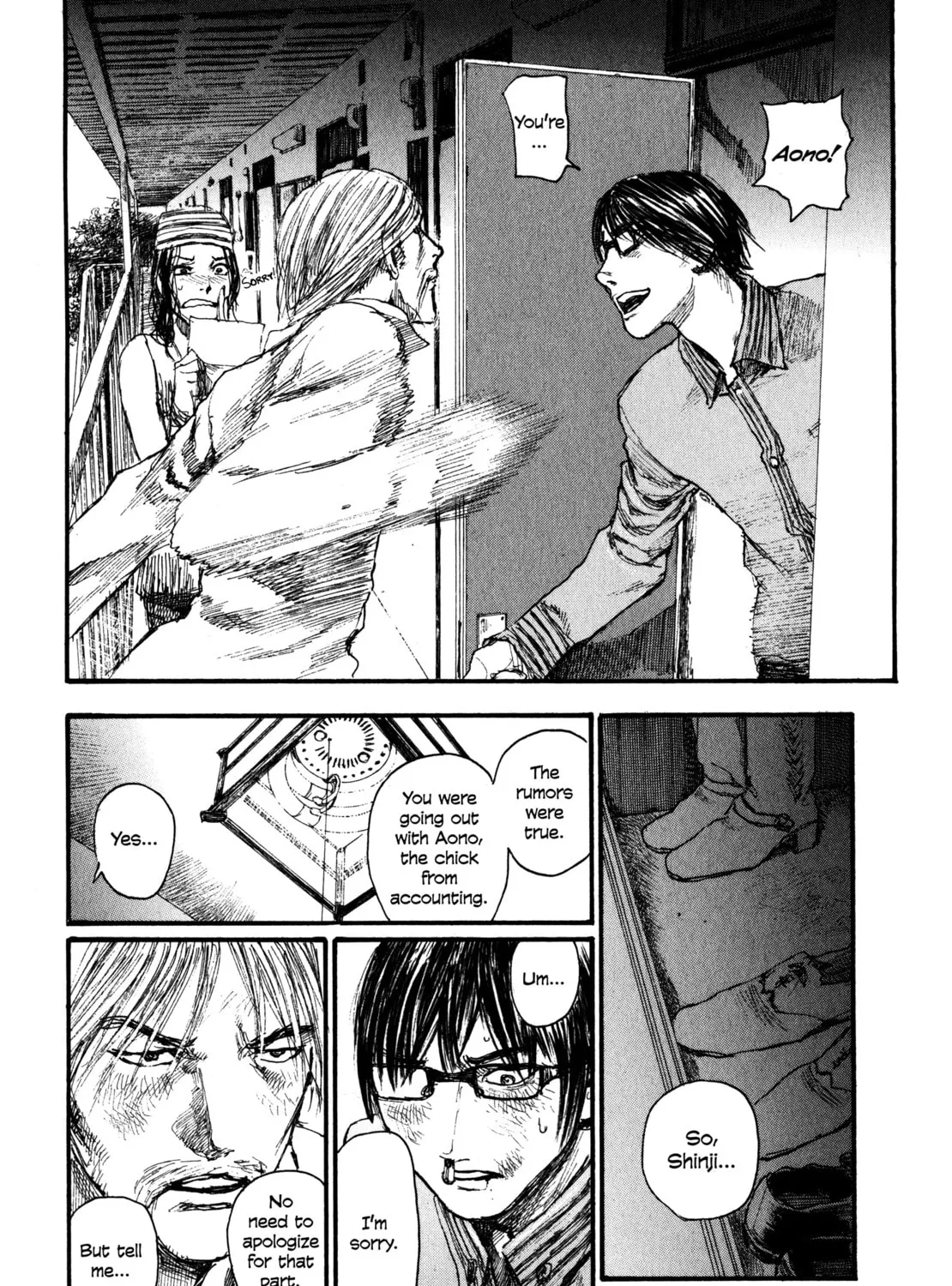 Read Halcyon Lunch chapter 2 image 12 on Lezhin